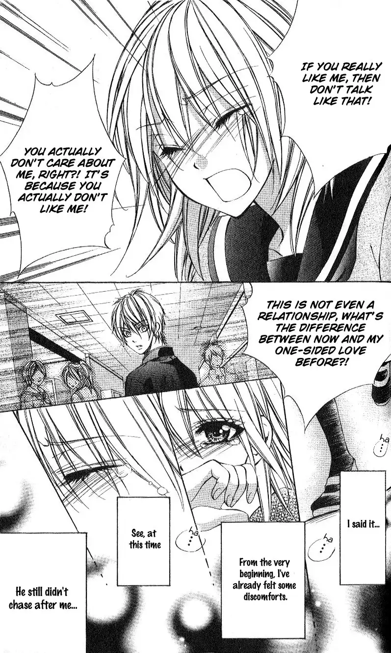 Oresama Ouji Chapter 4 30